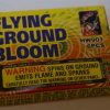 Spinners – Flying Ground Bloom (3)